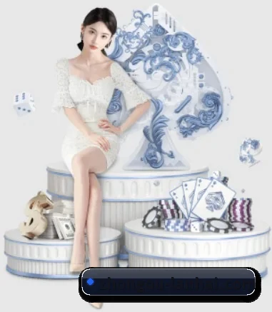 中欧体育 APP 界面